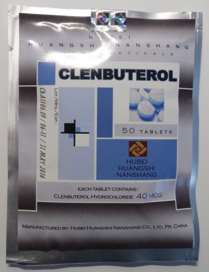 Clenbuterol Hubei (clenbuterol hydrochloride) - Click Image to Close