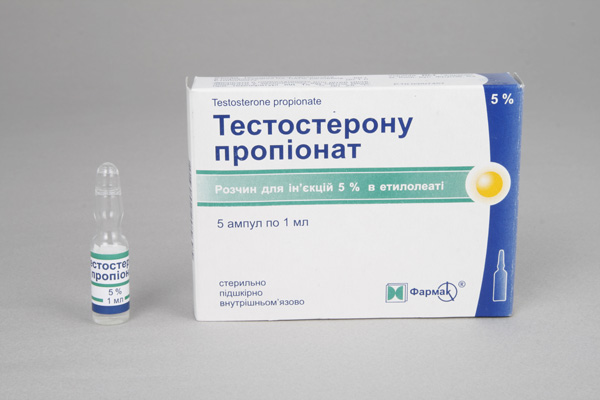 Testerony Propionat (testosterone propionate) - Click Image to Close