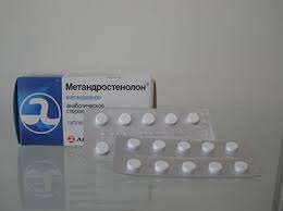 Metandrostenolon® (methandienone oral) - Click Image to Close