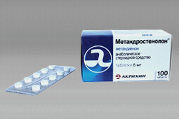 Akrixin (100tab) (methandienone oral) - Click Image to Close