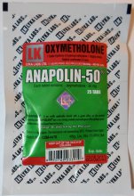 Anapolin 50 (oxymetholone)