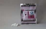 Turinabol Hubei (chlorodehydromethyltestosterone)