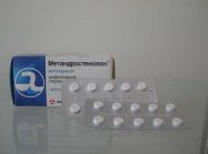 Metandrostenolon® (methandienone oral)