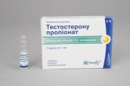 Testerony Propionat (testosterone propionate)